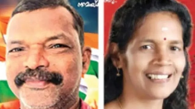 ഭർത്താവ് യുഡിഎഫ് സ്ഥാനാർഥി; ഭാര്യ എൽഡിഎഫിനായും മത്സരിച്ചു; പന്തളം തെക്കേക്കരയിൽ 2 പേരും തോറ്റു