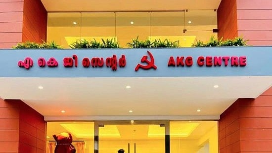 തിരുവനന്തപുരത്തും കൊല്ലത്തും പാര്ട്ടിയെ ഞെട്ടിച്ച പരാജയം; കാരണം കണ്ടെത്താന് എല്ഡിഎഫ് നേതൃയോഗം ചൊവ്വാഴ്ച