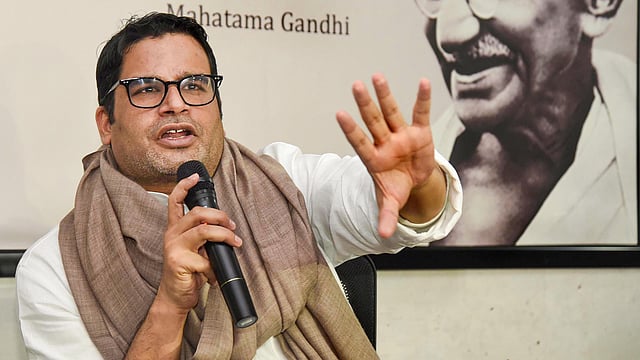 ബിഹാര് തെരഞ്ഞെടുപ്പ് റദ്ദാക്കണം, ജന് സുരാജ് പാര്ട്ടി സുപ്രീം കോടതിയില്