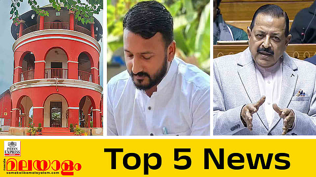 Top 5 News Today