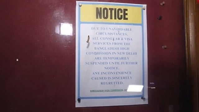 Bangladesh has suspended consular and visa services in New Delhi