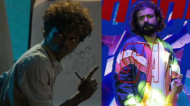 'യക്ഷിയേ ചിരി'യുമായി സാം സിഎസ്; ശ്രീനാഥ് ഭാസിയും പ്രവീണും ഒന്നിക്കുന്ന 'കറക്ക' ത്തിലെ ആദ്യ ഗാനം പുറത്ത് 