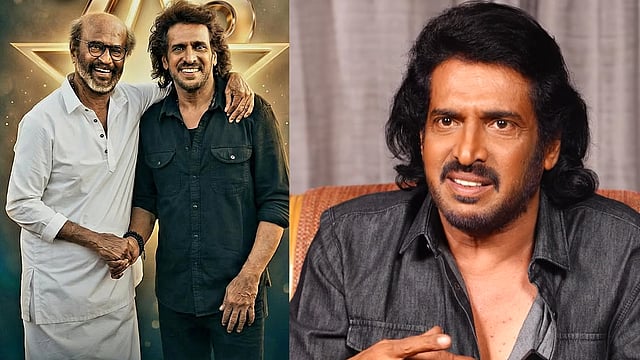 Upendra