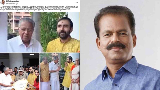 ഉണ്ണികൃഷ്ണന്‍ പോറ്റിക്ക് ഒപ്പം  മുഖ്യമന്ത്രി, എഐ ഫോട്ടോയില്‍ നടപടി; കോണ്‍ഗ്രസ് നേതാവ് എന്‍ സുബ്രഹ്മണ്യന്‍ കസ്റ്റഡിയില്‍