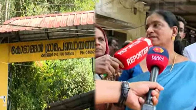 എസ്ഡിപിഐ പിന്തുണ തള്ളി യുഡിഎഫ്; കോട്ടാങ്ങല് പഞ്ചായത്ത് പ്രസിഡന്റ് രാജിവച്ചു
