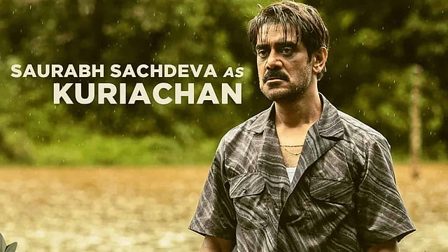 Saurabh Sachdeva