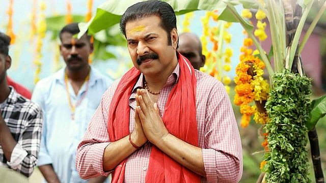 Mammootty