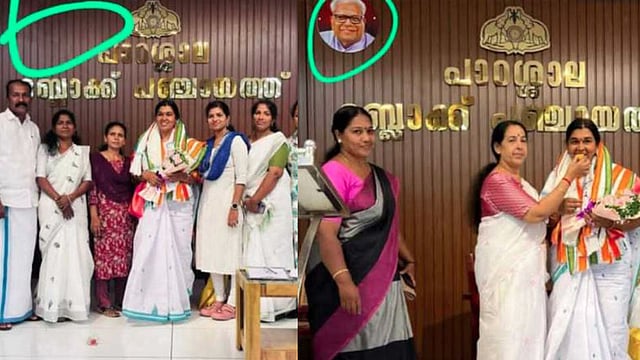 v s achuthanandan picture removed from Parassala Block Panchayath Hall