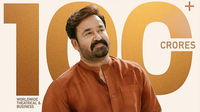 Hridayapoorvam