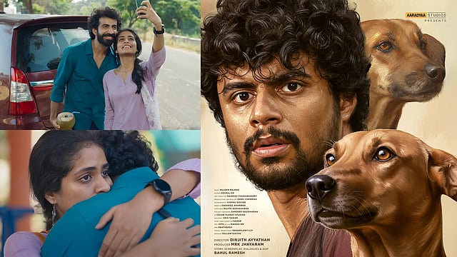 കയ്യടി ഒടിടിയിലും ആവർത്തിക്കുമോ ?
ഈ ആഴ്ച 'എക്കോ'യും 'ഇത്തിരി നേര'വും; പുത്തൻ റിലീസുകളിതാ
