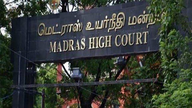 നിയമ വിരുദ്ധ തടങ്കല് ഒരു മണിക്കൂര് പോലും അനുവദിക്കാനാകില്ല; മദ്രാസ് ഹൈക്കോടതി