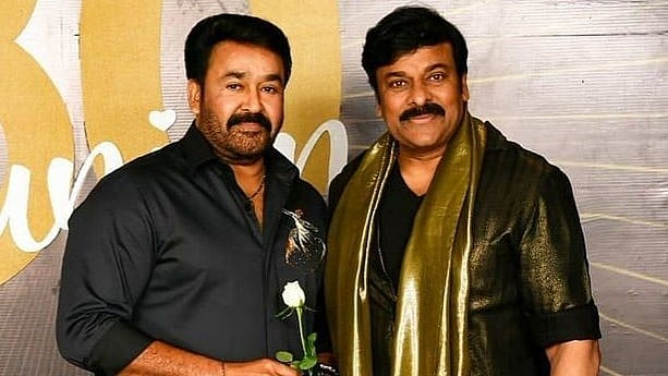 30 കോടി വേണം; ചിരഞ്ജീവി ചിത്രത്തിൽ നിന്ന് പിന്മാറി മോഹൻലാൽ ? 