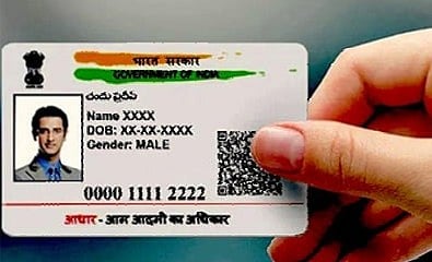 ആധാര്‍ പിവിസി കാര്‍ഡിന്റെ സര്‍വീസ് ചാര്‍ജ് വര്‍ധിപ്പിച്ചു; അഞ്ചുവര്‍ഷത്തിന് ശേഷം ആദ്യം 