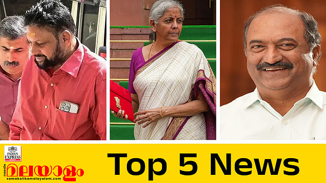 Kandararu Rajeevaru, Nirmala Sitharaman, k n balagopal