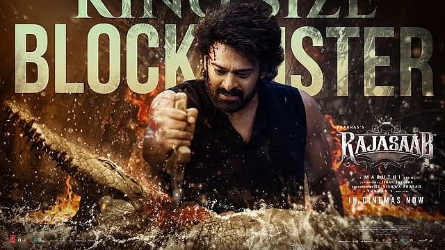 ഈ 'മലങ്കൾട്ട്' പരിപാടി പ്രഭാസിന് ഇനിയെങ്കിലും നിർത്തിക്കൂടെ; വെറുപ്പിച്ച് പീക്കിലെത്തിക്കുന്ന 'ദ് രാജാ സാബ്' - റിവ്യൂ