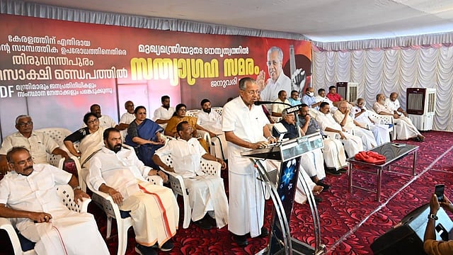 'കേരളത്തെ അവഗണിക്കുമ്പോള് യുഡിഎഫ് കേന്ദ്രത്തെ പിന്താങ്ങുന്നു; അമിത് ഷായുടെ ലക്ഷ്യം ഇവിടെ യാഥാര്ഥ്യമാകില്ല'