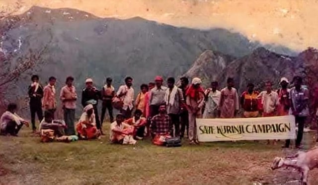 സേവ് കുറിഞ്ഞി ക്യാമ്പെയിൻ