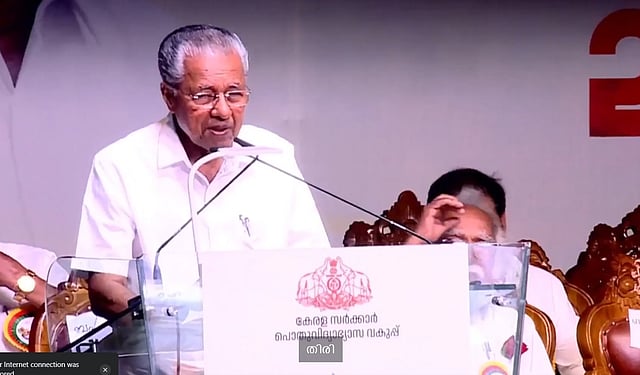 കലയുടെ ആസ്വാദനം വ്യക്തിനിഷ്ഠം; മനുഷ്യരെ തമ്മിലടിപ്പിക്കുന്ന ഛിദ്രശക്തികളെ തള്ളിക്കളയണം; മുഖ്യമന്ത്രി
