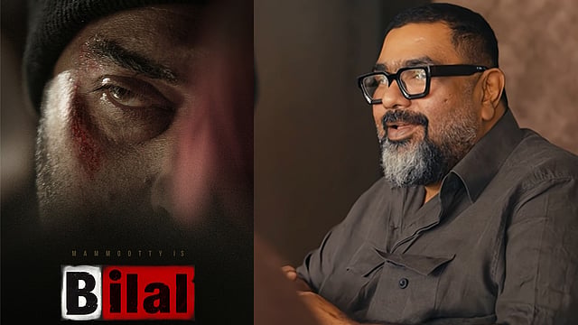 'ചരിത്രത്തിൽ നിങ്ങൾക്ക് ഒരു വഞ്ചകന്റെ റോൾ ആയിരിക്കും എപ്പോഴും! ബിലാൽ എവിടെ ?'; അമൽ നീരദിനോട് സോഷ്യൽ മീഡിയ