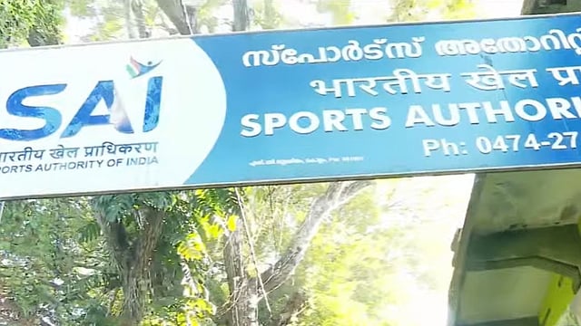 കൊല്ലം സായി ഹോസ്റ്റലില് രണ്ട് വിദ്യാര്ത്ഥിനികള് മരിച്ച നിലയില്