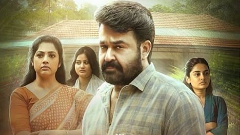 'കേരളത്തിൽ ഇതുപോലെ ടെൻഷൻ അടിച്ചു ജീവിക്കുന്ന വേറെ ഫാമിലി ഇല്ല'; 'ദൃശ്യം 3' റിലീസ് തീയതി പുറത്ത്