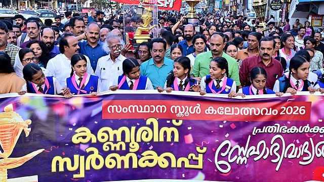 സംസ്ഥാന സ്കൂള് കലോത്സവം: കിരീട ജേതാക്കളായ കണ്ണൂര് ടീമിന് ജില്ലയില് ഉജ്ജ്വല സ്വീകരണം