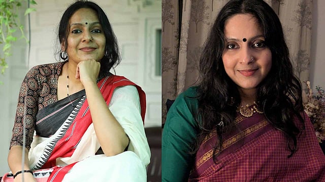 Shruthi Sharanyam