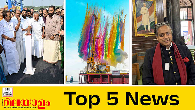 top 5 news