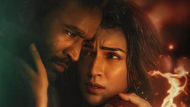 Tere Ishk Mein