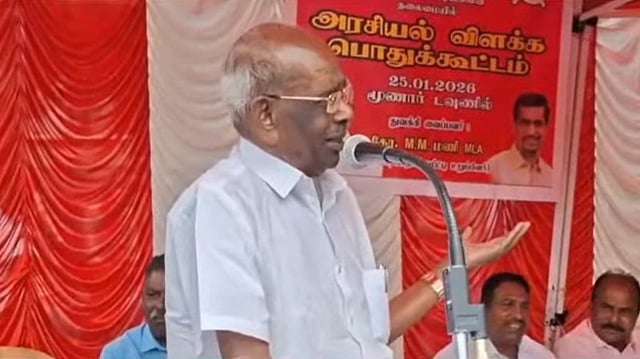 'ഉണ്ട ചോറിന് നന്ദി വേണം, പാര്ട്ടിയെ വെല്ലുവിളിച്ചാല് കൈകാര്യം ചെയ്യും'; രാജേന്ദ്രനെതിരെ വെല്ലുവിളിയുമായി എംഎം മണി