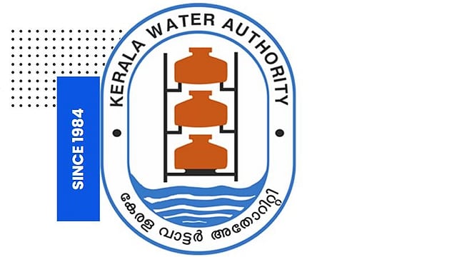 Kerala PSC| എൻജിനീയർമാർക്ക് സർക്കാർ ജോലിയിൽ അവസരം, കേരള ജല അതോറിട്ടിയിൽ ഒഴിവുകൾ