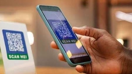 upi service