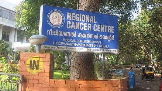 ബിരുദമുള്ളവർക്ക് ആർസിസിയിൽ റിസപ്ഷനിസ്റ്റ് ട്രെയിനിങ് പ്രോഗ്രാമിൽ അപേക്ഷിക്കാം, പ്രതിമാസം 10,000 രൂപ സ്റ്റൈപൻഡ് 