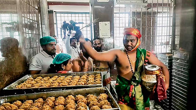 Tirupati laddu prasadam