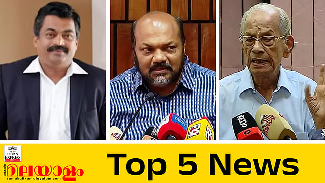 top five news