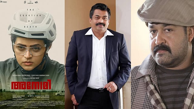'കാസനോവ' മുതൽ 'അനോമി' വരെ; സിനിമയെയും കൂടെ കൂട്ടിയ സി ജെ റോയ്, വിയോഗം ഭാവനയുടെ ചിത്രം റിലീസിനൊരുങ്ങവേ
