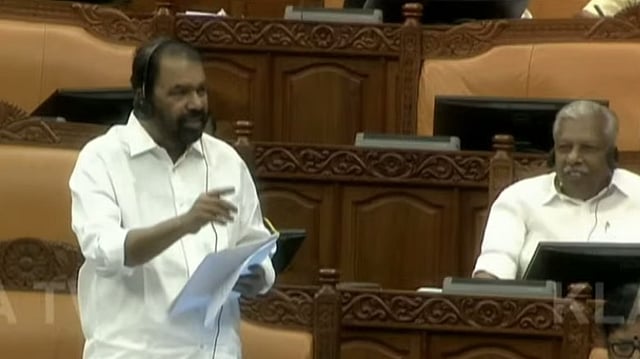 സ്വര്ണം കട്ടത് ആരപ്പാ... കോണ്ഗ്രസ് ആണേ അയ്യപ്പാ..; സഭയില് പാടി ശിവന്കുട്ടി; പ്രതിപക്ഷത്തെ ഭരണഘടന പഠിപ്പിക്കണമെന്ന് നിര്ദേശം