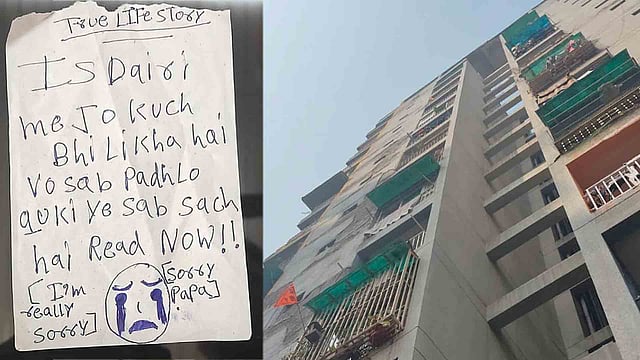 'കൊറിയ ഞങ്ങളുടെ സ്വപ്നം, സോറി പപ്പാ...' ഗാസിയാബാദിലെ കൂട്ട ആത്മഹത്യയില്‍ ഡയറിക്കുറിപ്പ് 