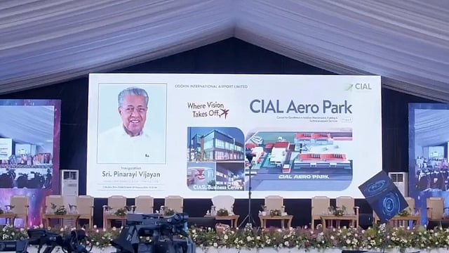 cm pinarayi vijayan inaugurates phase 1 of cial aero park