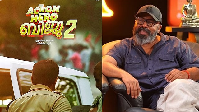'ആക്ഷൻ ഹീറോ ബിജു 2 തുടങ്ങിയതാണ്, ചെയ്യണമെന്ന് ആഗ്രഹിച്ച സിനിമ'; വൈകുന്നതിന്റെ കാരണം വെളിപ്പെടുത്തി സംവിധായകൻ