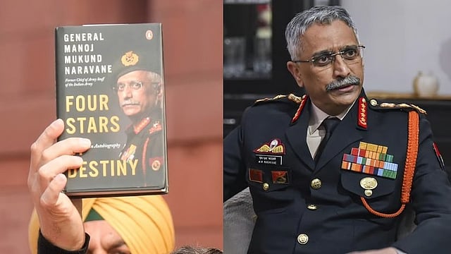പുസ്തക വിവാദം: രാഹുല് ഗാന്ധിയെ തള്ളി; പ്രസാധകരെ പിന്തുണച്ച് ജനറല് എംഎം നരവനെ