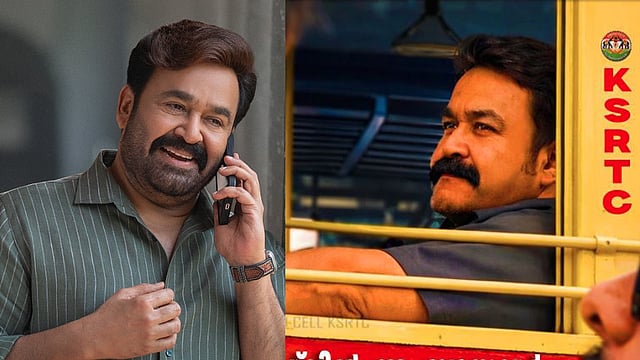 'ഞങ്ങൾ യാത്ര തുടരട്ടെ'; കെഎസ്ആർടിസി യാത്രയുടെ ഹൃദയസ്പർശിയായ ദൃശ്യാനുഭവവുമായി
മോഹന്ലാല്; ഹ്രസ്വചിത്രം പൂര്ത്തിയായി