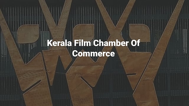 Kerala Film Chamber of Commerce