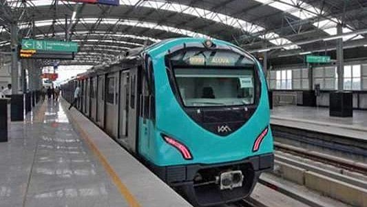 മെട്രോ സ്‌റ്റേഷനില്‍ വാഹന പാര്‍ക്കിങ്ങ് ഫീസ് കൂട്ടി; വര്‍ധന ഈ നാലു സ്റ്റേഷനുകളില്‍
