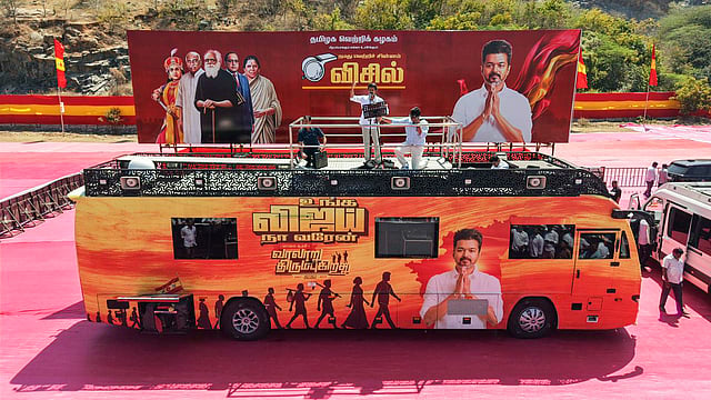 സഖ്യകക്ഷികളെ ആശ്രയിക്കുന്നവർ എന്ന വിധത്തിലായിരുന്നു പരാമർശം.