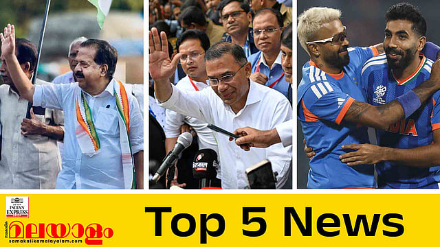Top 5 News Today
