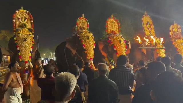 Shivaratri Pooram