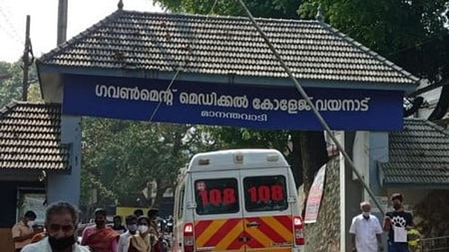 സർക്കാർ മെഡിക്കൽ കോളജിൽ ട്യൂട്ടർ,ജൂനിയർ റസിഡന്റ് ഒഴിവുകൾ; അഭിമുഖം സെപ്റ്റംബർ 9ന്