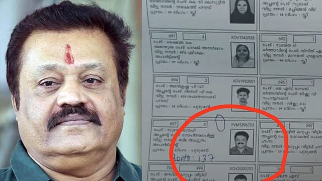 നിയമസഭാ തെരഞ്ഞെടുപ്പില്‍ സുരേഷ് ഗോപിക്ക് വോട്ട് ഗുരുവായൂരില്‍; വിലാസം അച്യുതം ഫ്‌ലാറ്റ്