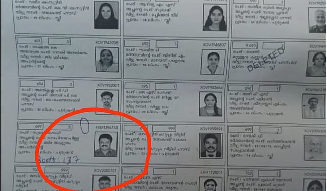 Vote for Suresh Gopi in Guruvayur